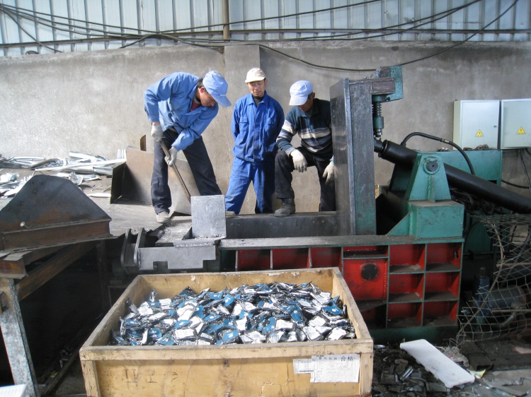 上海一般工業固體廢物處置量