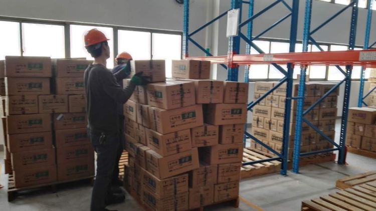 上海固廢處理上市企業