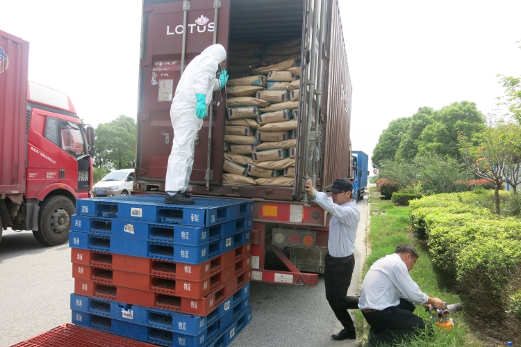 上海固體危險廢物應急預案