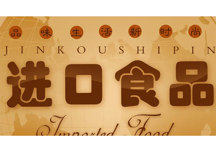 上海保稅區眼線筆報廢處理價格2022已更新(今日/資訊)