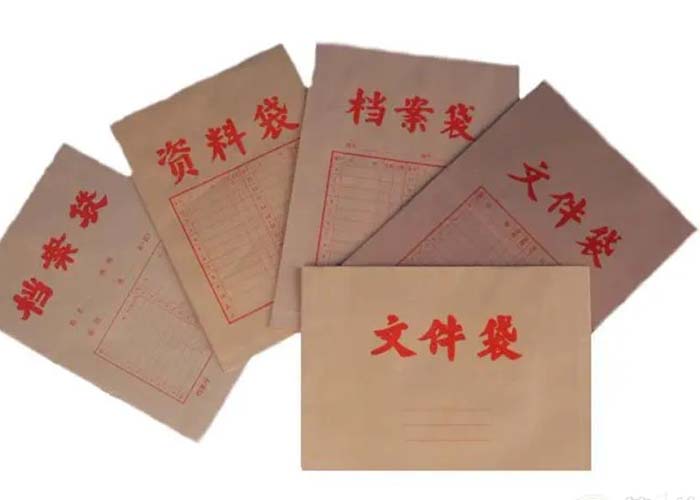 金山區銷毀文件制度2022更新(今日/資訊)