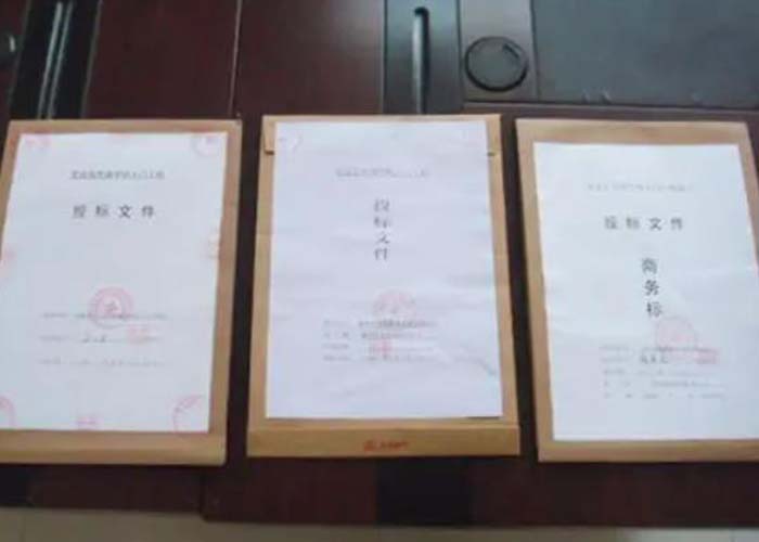 拱墅區過期文件銷毀公司2022更新(今日/資訊)