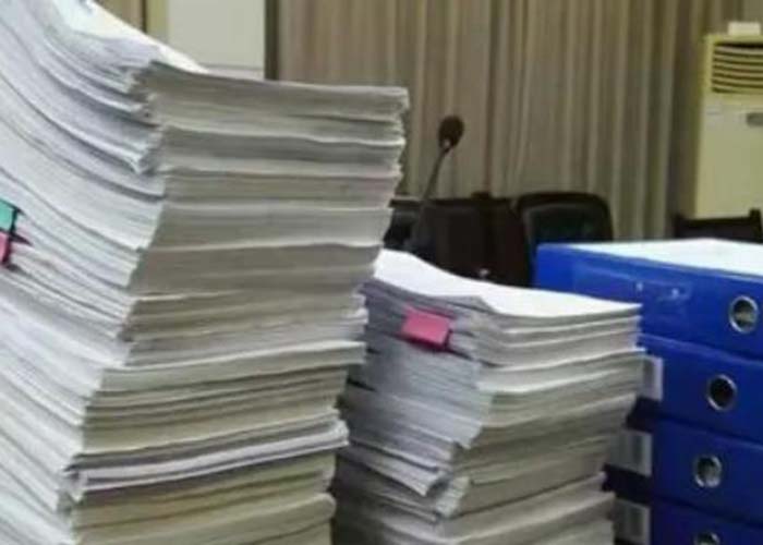 金山區文件銷毀標準2022更新(今日/資訊)