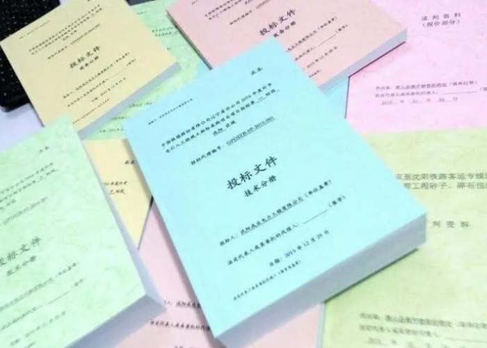 嘉定區一般文件銷毀2022更新(今日/資訊)