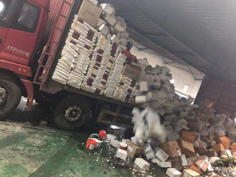 銷毀食品過(guò)期(過(guò)期的食品銷毀)