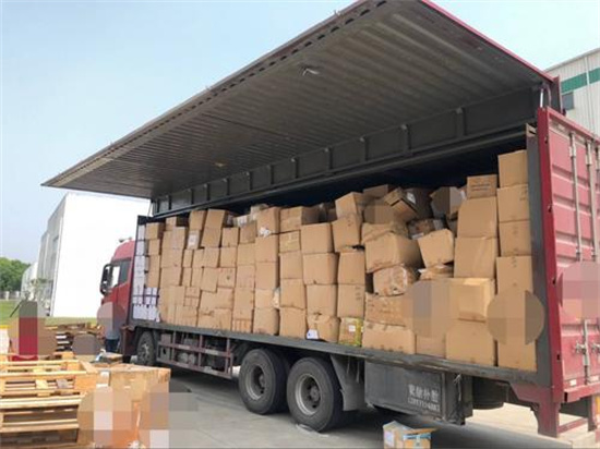 食品銷毀方式(食品安全法銷毀)