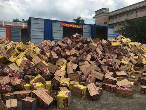 食品銷毀公司銷毀(沒收食品銷毀依據)