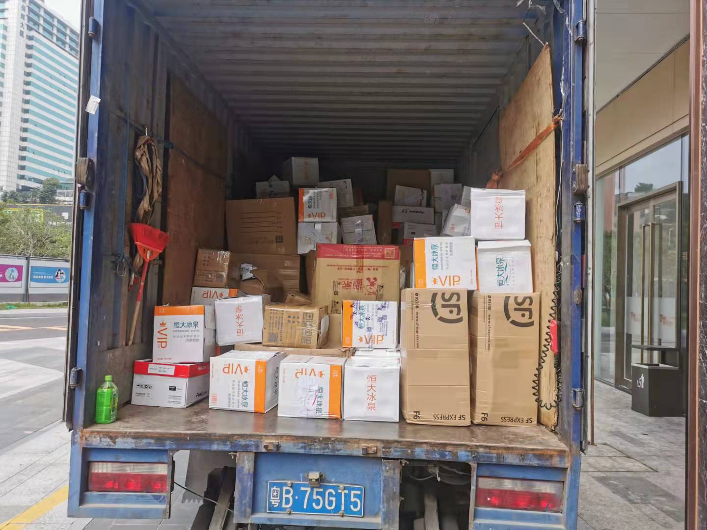 銷毀食品圖片(食品銷毀的相關法律)